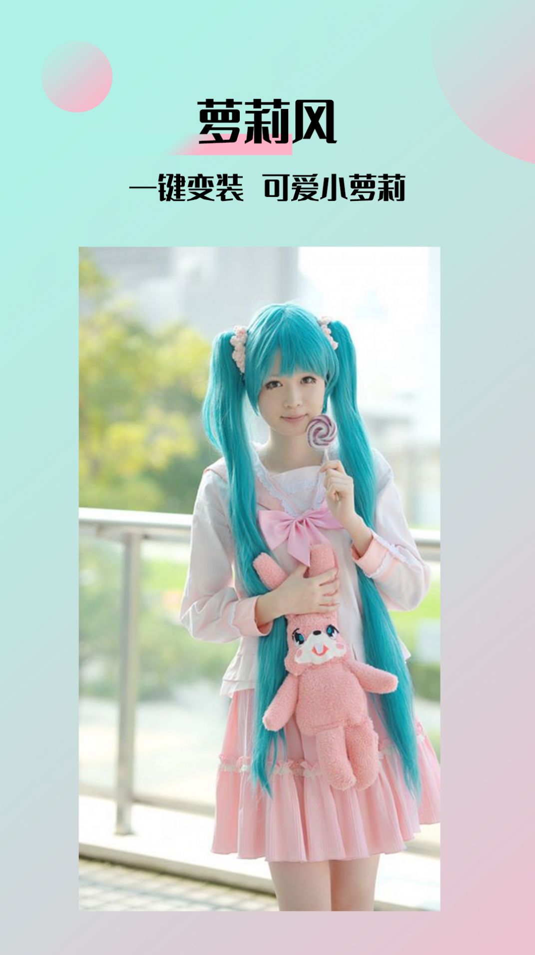 锦程AI变脸.jpg 锦程AI变脸.jpg