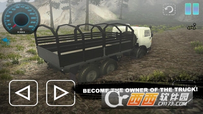 4X4卡车爬坡3D手游 v1.0 安卓版
