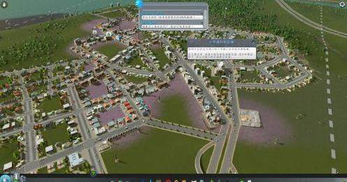 城市天际线中文 v1.0.11.05