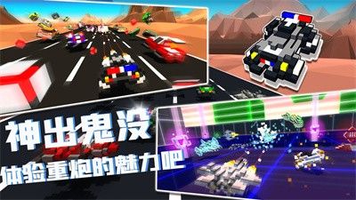 我的飞船行动 v3.0.5