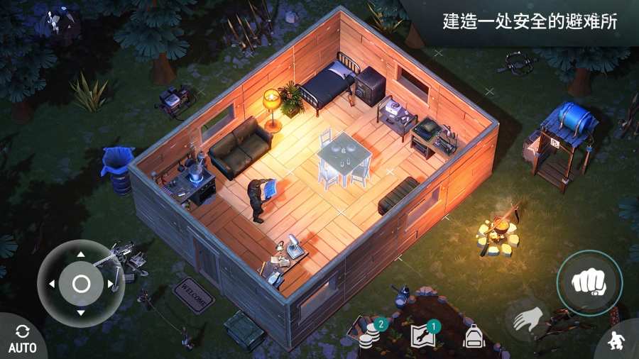 地球末日生存1.17.6圣诞活动安卓最新版  v3.5.3