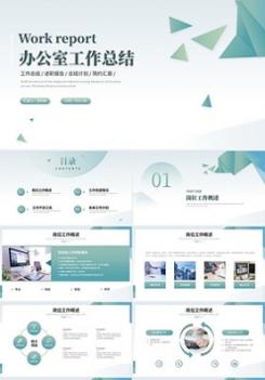 觅知网 v3.0.5