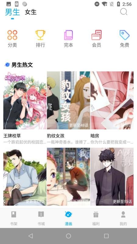 壹金中文  v1.02
