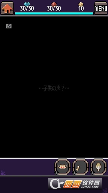 Chimera Recollect v1.0.0 安卓版