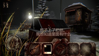 恐怖公园1.7.0  v1.7.6