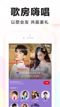 全民K歌 v7.35.138.278