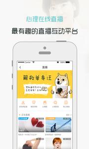 我心  v1.02