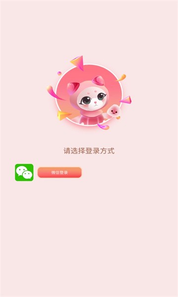 糖果总动员  v1.0.4
