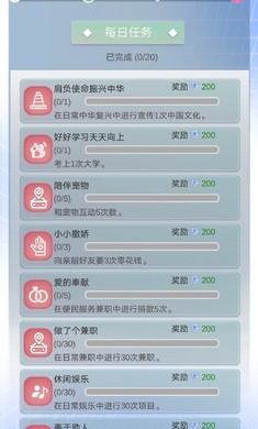 比特人生安卓版 v0.47