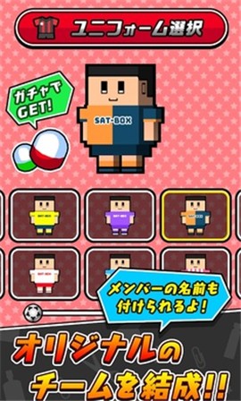 在桌子上踢足球  v1.0.0