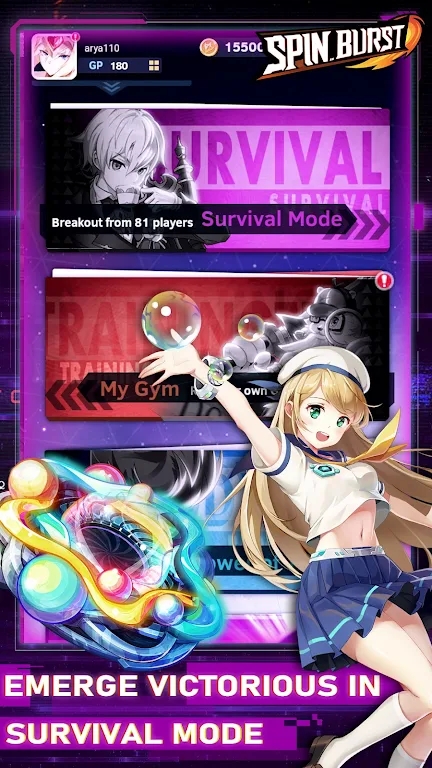 旋转爆发正式版 v1.0.0