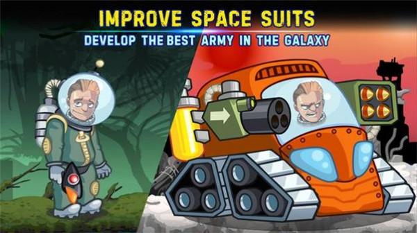 太空攻略2星际之王  v1.0.1