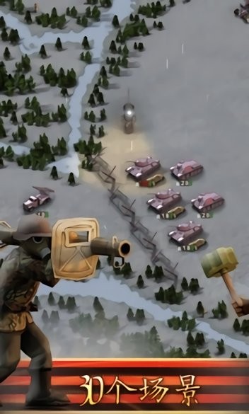 前线东线 2024-06-25 15:08