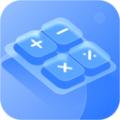 计算器免费版王