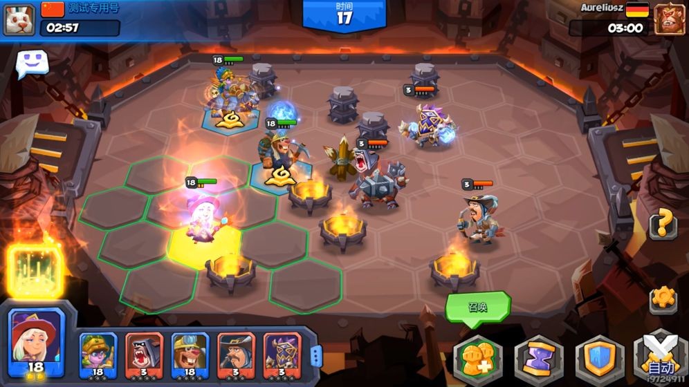 斗兽战棋 v1.19.8