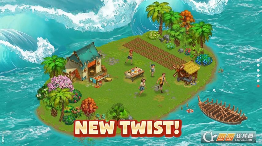 家庭日记海岛历险记官方安卓版  v3.1.2