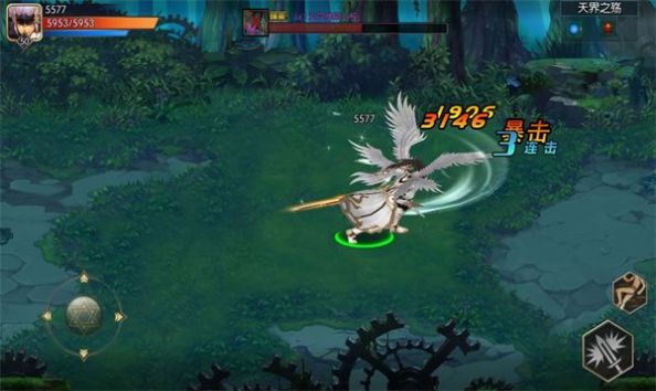 阿拉德之散人官方安卓版 