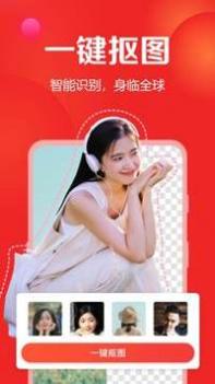 去玩相册 v3.0.5