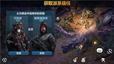 黎明时枪射击竞技场游戏 2024-06-25 15:08