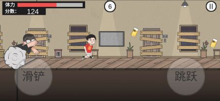 在杰难逃小游戏 v3.1.5