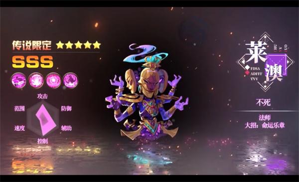 魔兽契约  v1.0.0