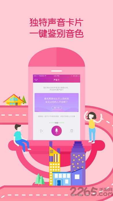 live photo图片 v1.0.1