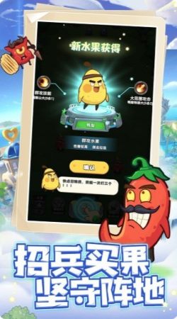 垃圾别嚣张 v1.0.3