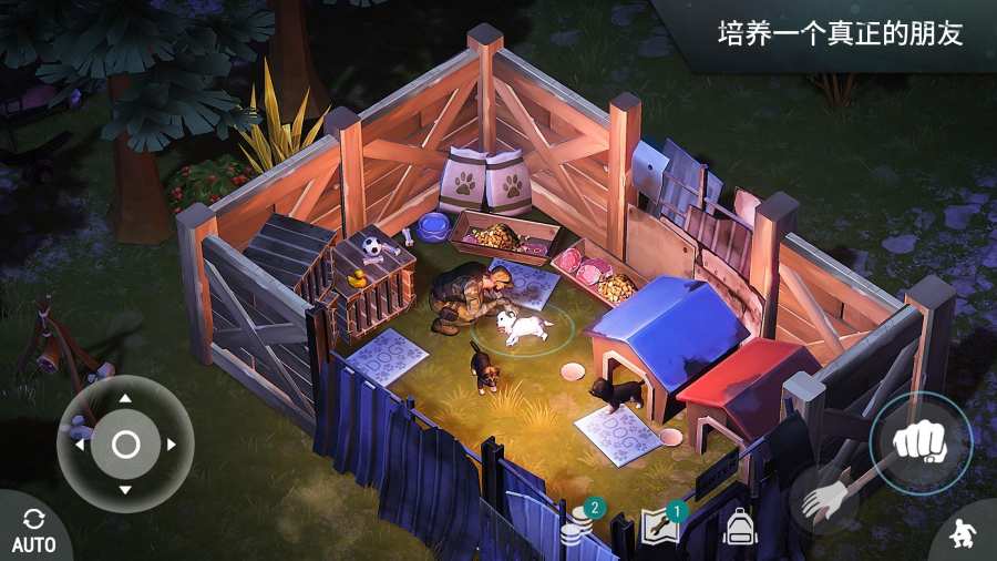 地球末日生存1.17.7安卓最新版免费金币  v5.1.2