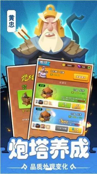 你过来呀红包版 v1.0.3