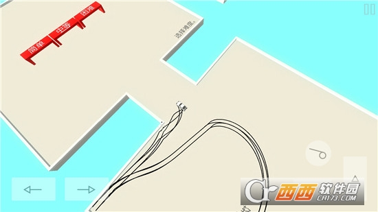 绝对漂移 v1.0.0 安卓版