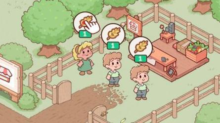 我的农场模拟器中文版 v3.0.5