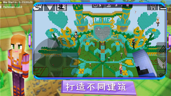 模拟方块人类世界 v1.0