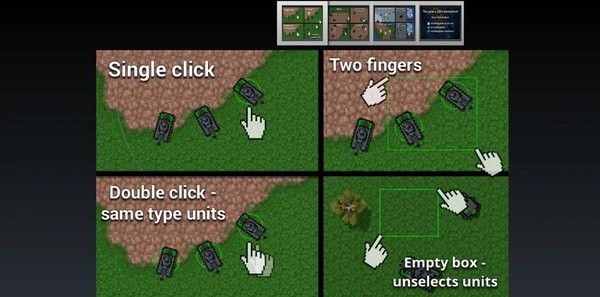 铁锈战争诡异迷途.jpg 铁锈战争诡异迷途.jpg