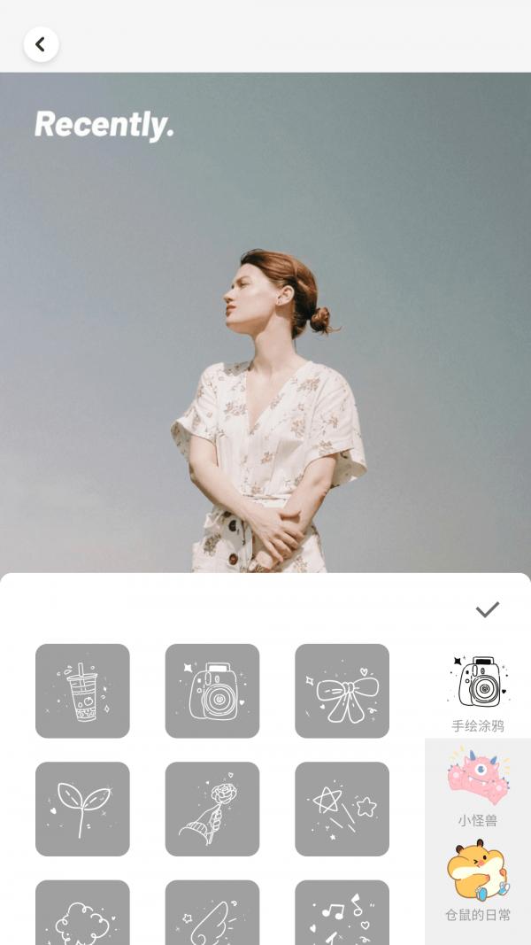 元气相机  v3.0