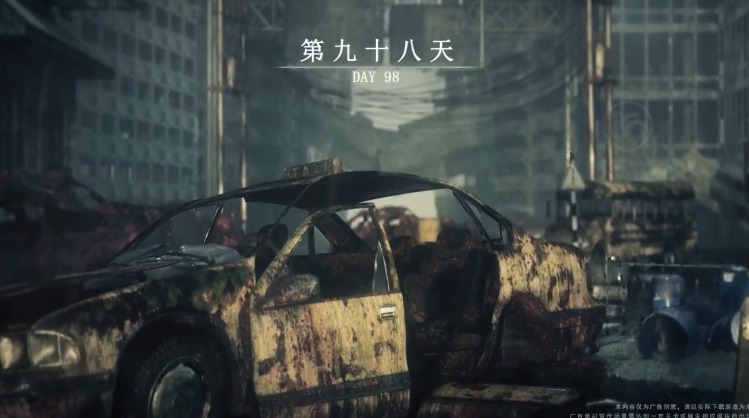 末日尽头手游官方最新版图片1