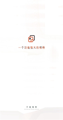 330相册.jpg 330相册.jpg