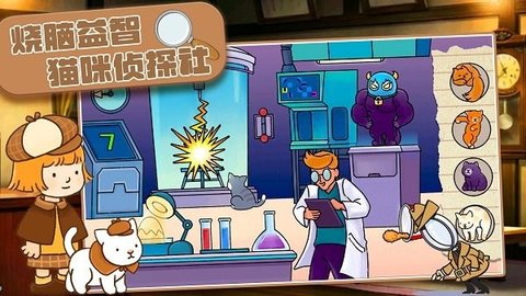 烧脑益智大赛 v1.0