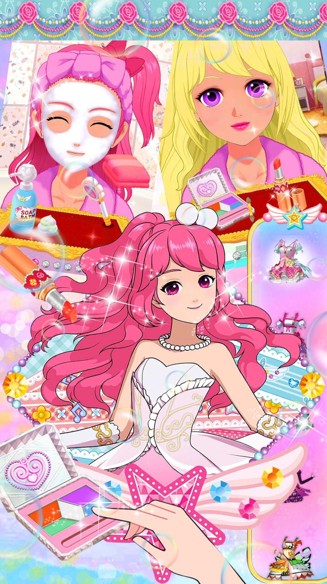 美妆达人养成记手游 v1.0