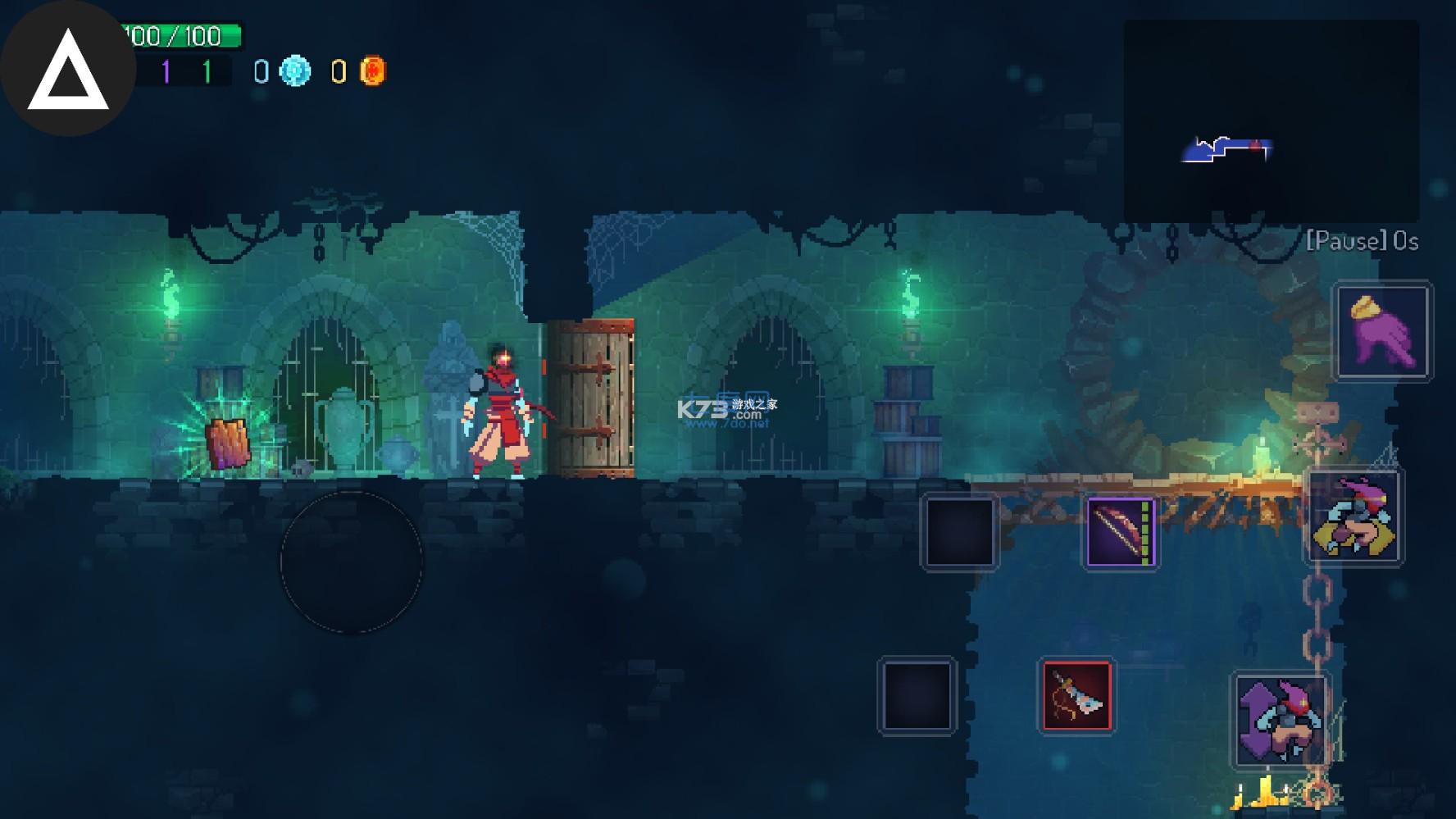 重生细胞免付费完整版2022 2.7.9-bilibili