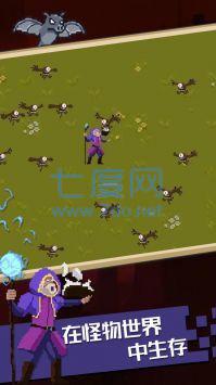 魔法幸存者破解版 0.21