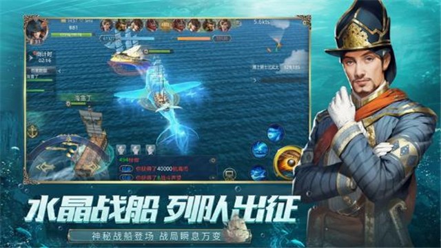 黄金航海 2020-08-25 15:49