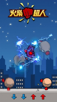 火柴超人 v4.0.5