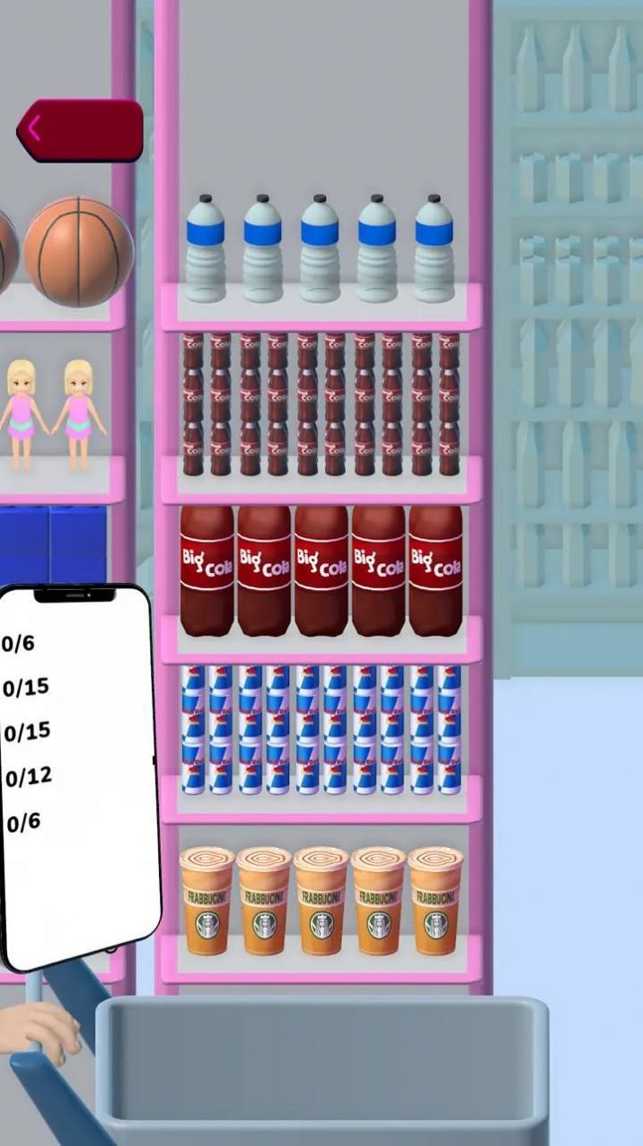 货柜陈列师 v1.0.0