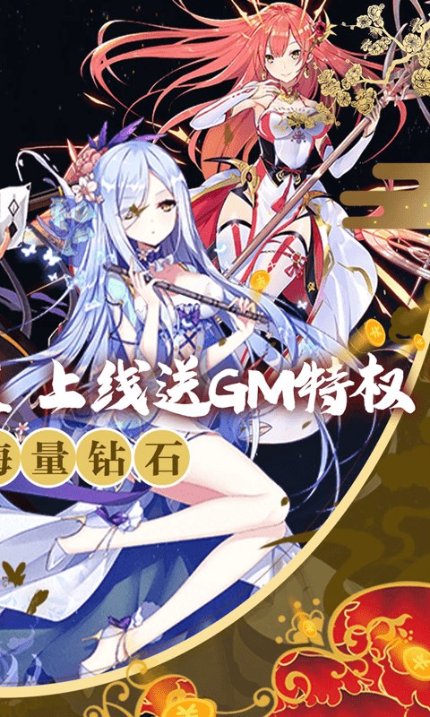糖果大作战 2024-06-25 15:08