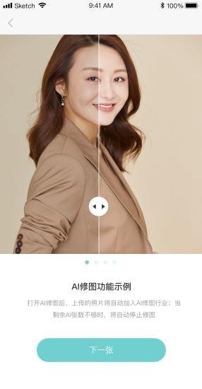 拾光云摄影 拾光云摄影