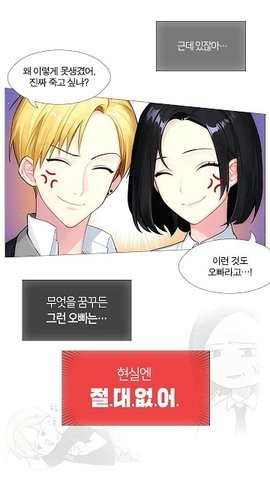 哥哥的朋友 2020-08-07 11:24