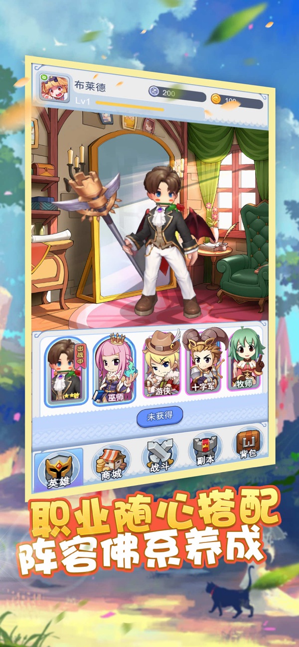 全民锤波利手游官方最新版  v3.1.4