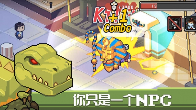 死神来了 v3.2.5