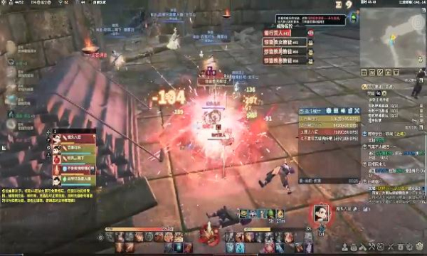 璄双城修仙手游安卓官方版  v4.5.3