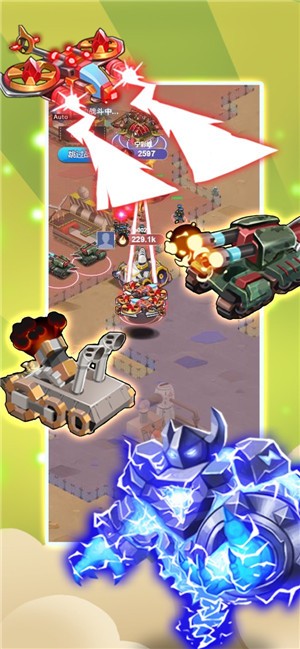 坦克尖兵 V 1.0.3